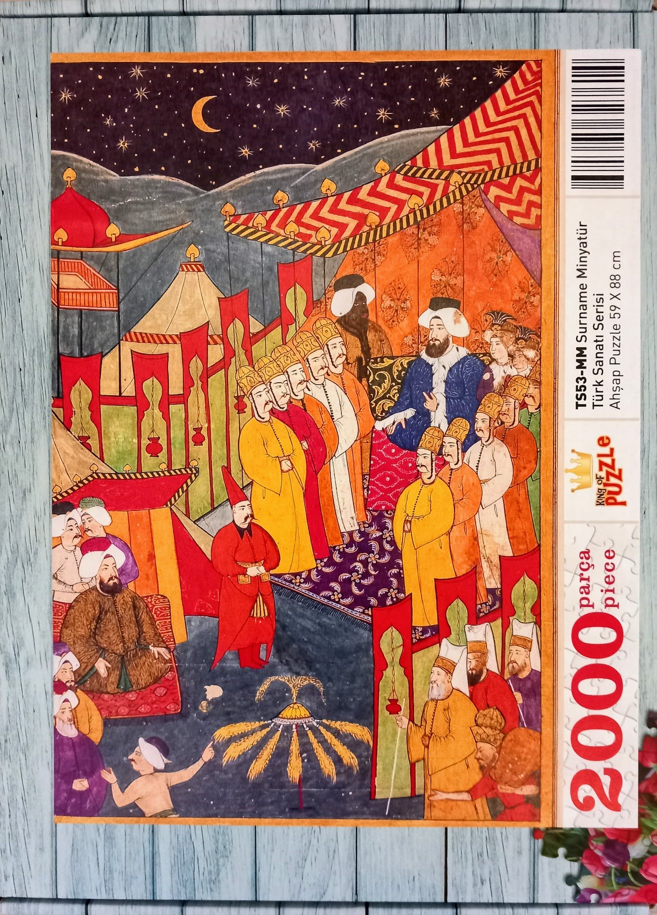 Puzzle image